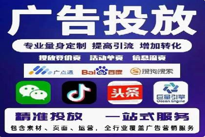 百度竞价推广的ROI优化策略：一则案例分析