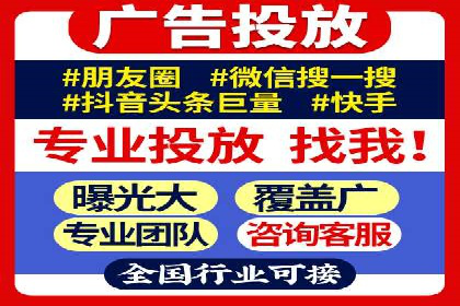 百度推广实战技巧：案例分享如何实现ROI
