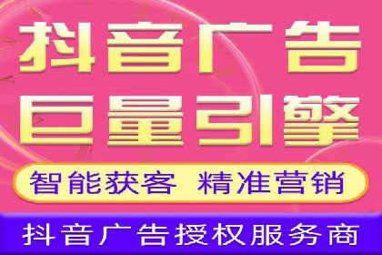 百度推广实战案例：效果惊人